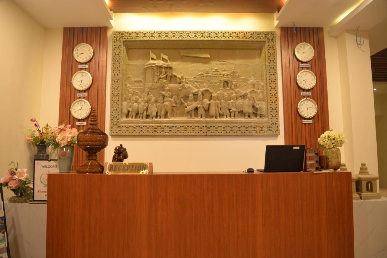 Thazin Palace A Hotel Ngapali Bagian luar foto